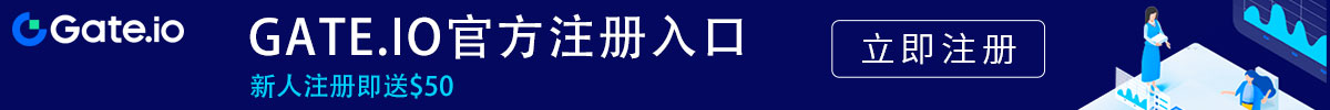 大门交易所下载地址